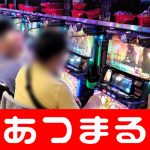 bandar taruhan roulette online pada akhirnya Murakami dikalahkan dengan satu pukulan